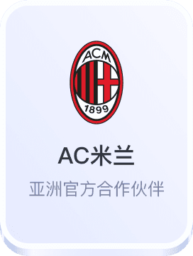 开云体育电竞信誉好